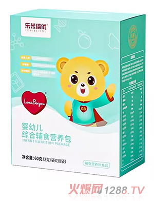 樂米倍優(yōu)嬰幼兒綜合輔食營(yíng)養(yǎng)包