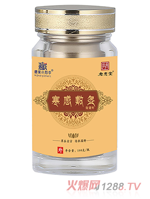 �ؼ�С���к��з�ı�����