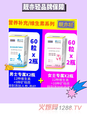 �n���p��(f��)�ϾS���صV���|(zh��)Ƭϵ��