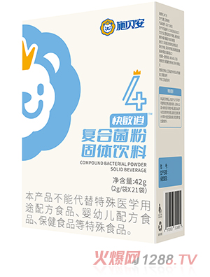 ʩؐ��4̖�����ЏͺϾ��۹��w���