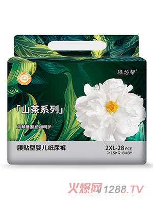 �pо��ɽ��ϵ�����N�͋냺����ѝ2XL28