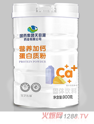 ��(gu��)ˎ���F(tu��n)��Ŀ��ˎ�I(y��)���޹�˾�I(y��ng)�B(y��ng)���}�����|(zh��)��