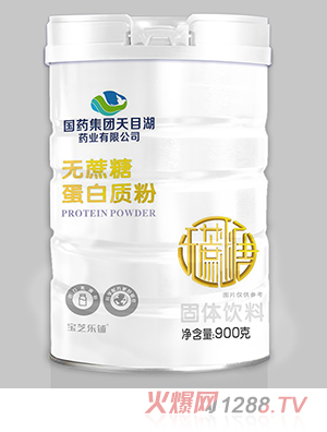 ��ˎ���F��Ŀ��ˎ�I(y��)���޹�˾�o���ǵ����|��