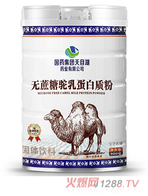 ��ˎ���F��Ŀ��ˎ�I(y��)���޹�˾�o������鵰���|(zh��)��