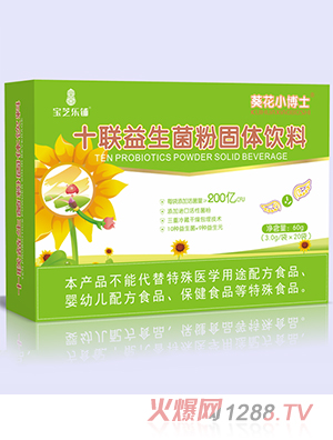 ����С��ʿʮ(li��n)�������۹��w���