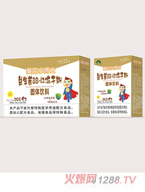 ����С��ʿ������BB-12���ɷ�