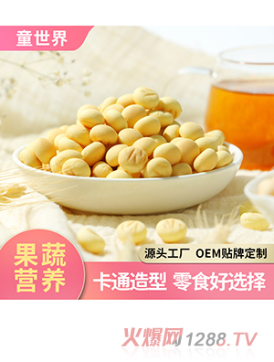 Դ�^�S��С�z�^���߶����500g �W(w��ng)�t�g����k������ʳ���l(f��)����