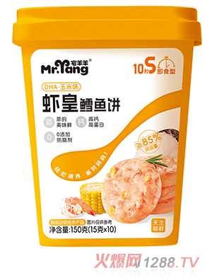 լ�����r���L�~� 150��