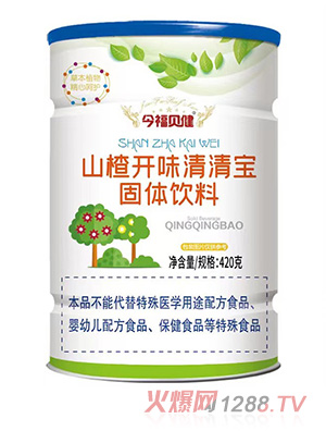 ��ؐ��ɽ��_(k��i)ζ���匚420��