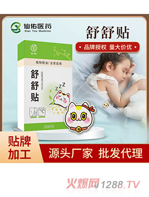 ֲ�ﾫ������N�ļ������N���˃�ͯ����yingeС�������澏�����N