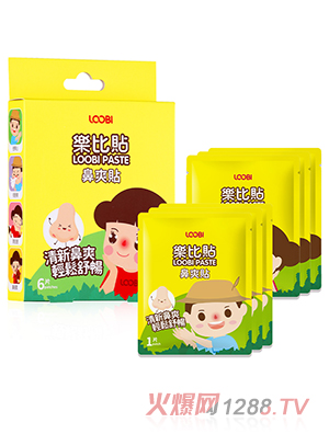 ��(l��)�ȱ�ˬ�N