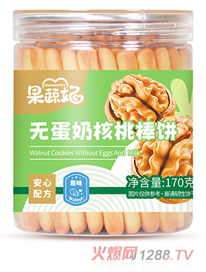 �������o���̺��Ұ�� ԭζ