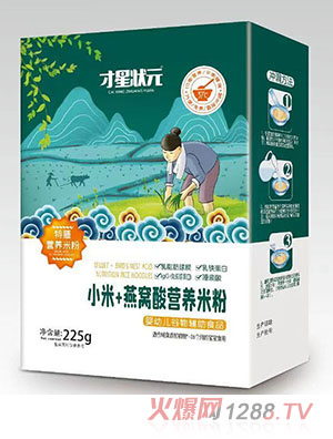 ���Ǡ�Ԫ���ŠI�B(y��ng)�׷�-С��+��C����b