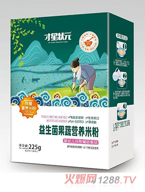 ���Ǡ�Ԫ���ŠI�B(y��ng)�׷�-���������ߺ��b