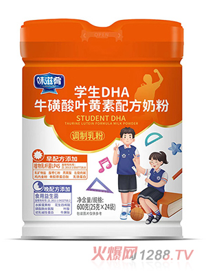 ζ���ȌW(xu��)��DHA�������~�S���䷽�̷�