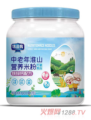 ζ���������껴ɽ�I�B(y��ng)�׷�-�F�\�}�䷽