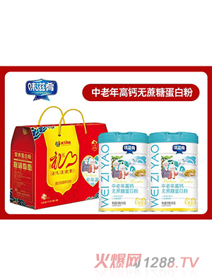 ζ������������}�o(w��)���ǵ��׷۶Y��