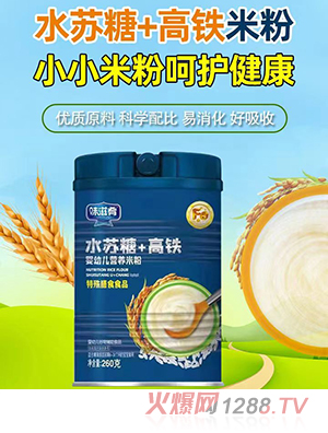 ζ����ˮ�K��+���F�I�B(y��ng)�׷�