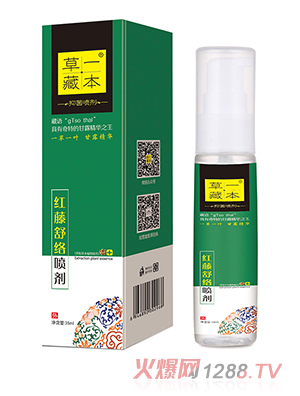 ��һ�ر��t����j����