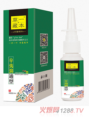 ��һ�ر������ͨ���־�����