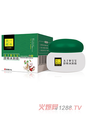 ��һ�ر�̫�Ӆ��������ˮ��(r��n)˪