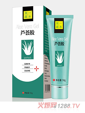 ��һ�ر��J�C�z50g