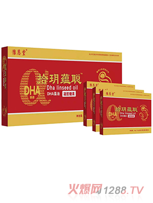 ԥ����ʰ�h�N(y��n)DHA�������z�ǹ�