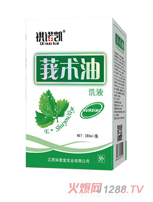 ���Z�Pݭ�g��ϴҺ