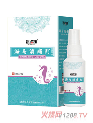 ���Z�P���R��ʹ���־�����