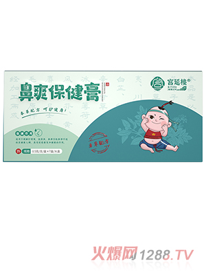 �m�ӘǱ�ˬ������(��ͯ��)