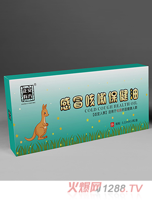 ���x�з���ð���Ա�����-HT