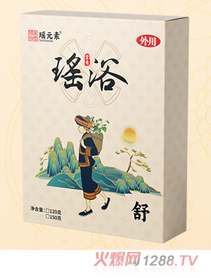 瑤元素瑤浴足浴包-舒