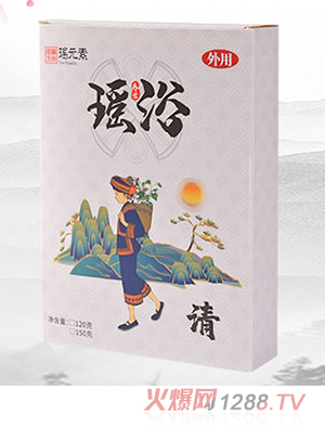 瑤元素瑤浴足浴包-清