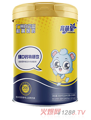 �����ǾSD�}�����