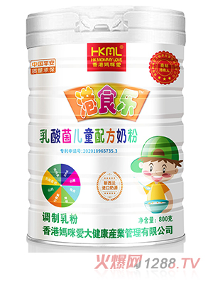 ��ۋ���۸�ʳ��(l��)�������ͯ�䷽�̷�