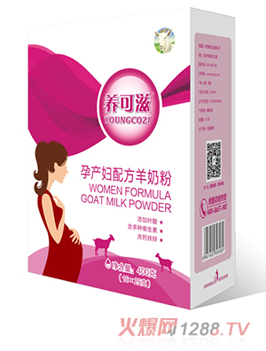 �B(y��ng)����Ůʿ�zԭ�����䷽���̷�400g