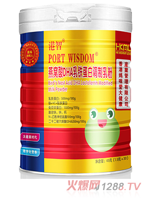 ��ۋ���۸�����C��DHA���F�����{(di��o)�����