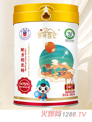 ��ζ�����䷽����300��