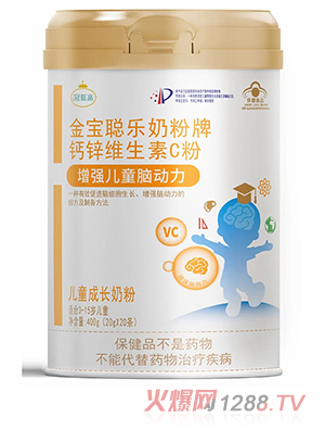 ����߽������̷��ƃ�ͯ���L(zh��ng)�̷�