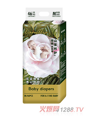 ����ɽ����oϵ�м���ѝM46