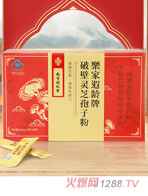 �Ͼ�ͬ���Ø������g���Ʊ��`֥���ӷ�