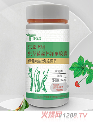 �ˏ��꘷������x�ݾ��z�w���z��