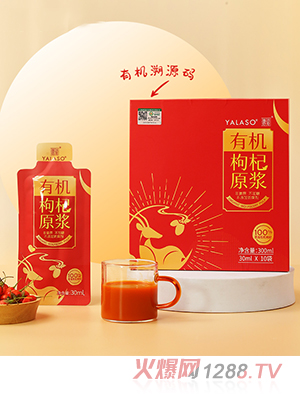 ѽ�����ЙC���ԭ�{30ml ���b