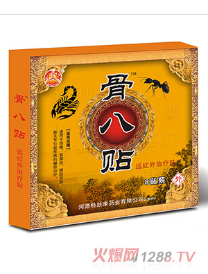 �ǰ��N-�h�t���ί��N