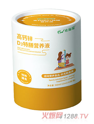 �Wʩ����}�\D3���ŠI�B(y��ng)Һ