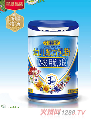 ���@ͯ���׃��䷽��ۣ�12-36���g��3�Σ�