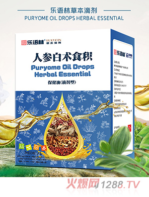 ���Z�ֲݱ��΄� �˅����gʳ�e�����ͣ��΄��ͣ�