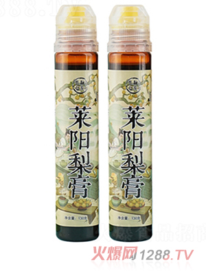 ����׌���R���� 130��