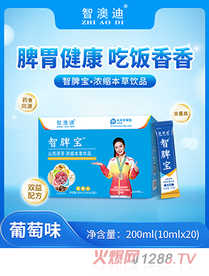 �ǰĵ���Ƣ����s�����Ʒ