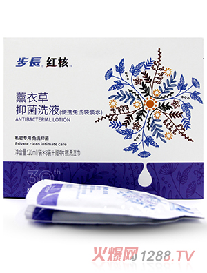 ���L�t��޹�²��־�ϴҺ